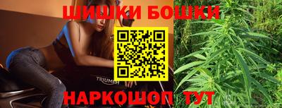а пвп мука Жуковский