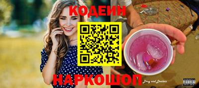 а пвп мука Жуковский