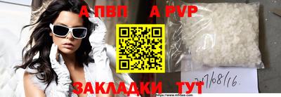 mdpv Заводоуковск