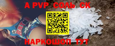 mdpv Заводоуковск