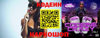 mdpv Заводоуковск