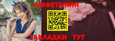 а пвп мука Жуковский