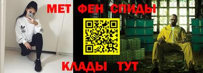 mdpv Заводоуковск