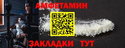 а пвп мука Жуковский