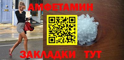 метадон Заволжье