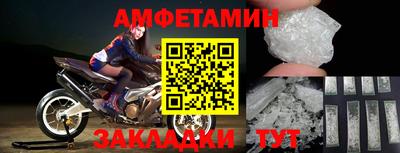 метадон Заволжье