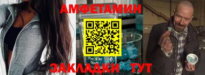 mdpv Заводоуковск