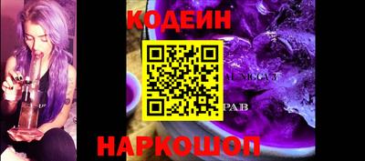 метадон Заволжье