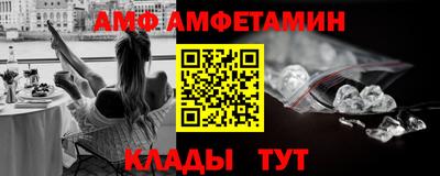 метадон Заволжье