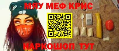 mdpv Заводоуковск