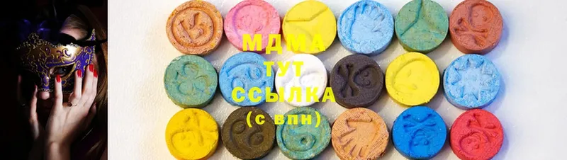 ссылка на мегу ссылки  Уварово  MDMA crystal 