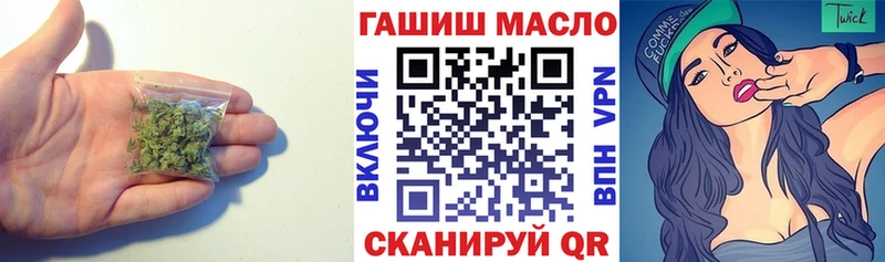 Дистиллят ТГК вейп с тгк  Уварово 